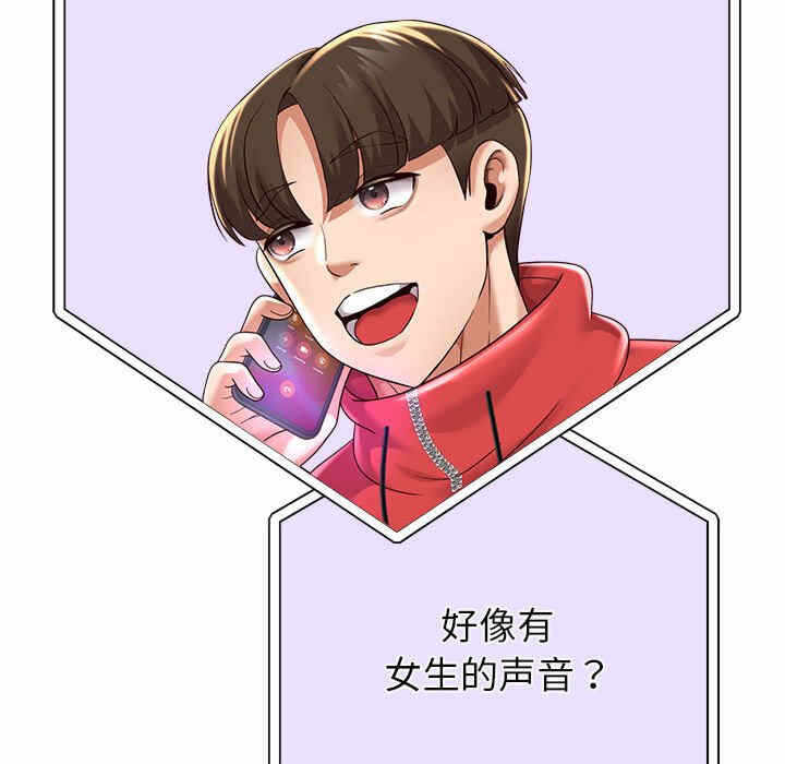 第82张