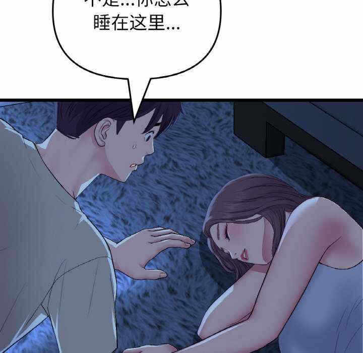 第164张