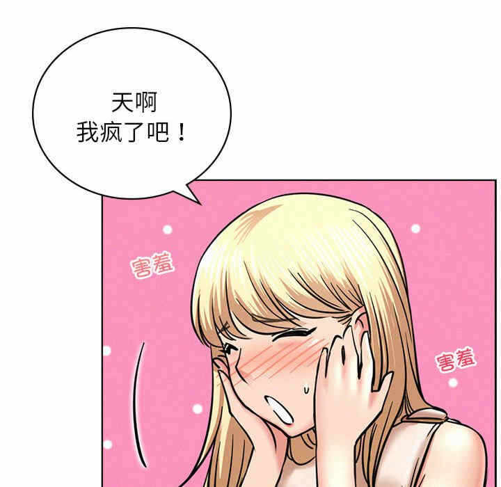 第130张