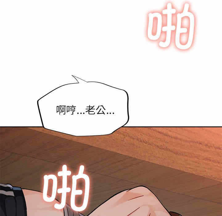 第4张