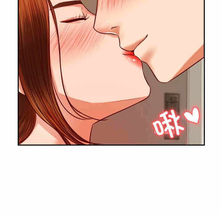 第86张