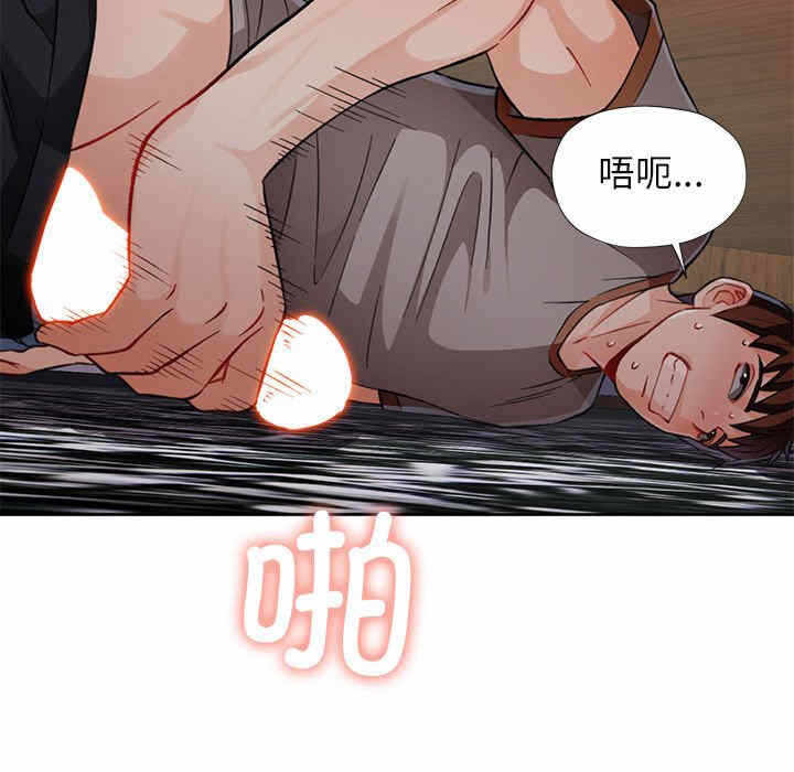第7张