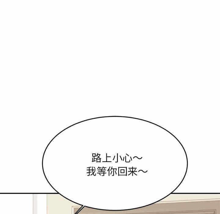 第90张