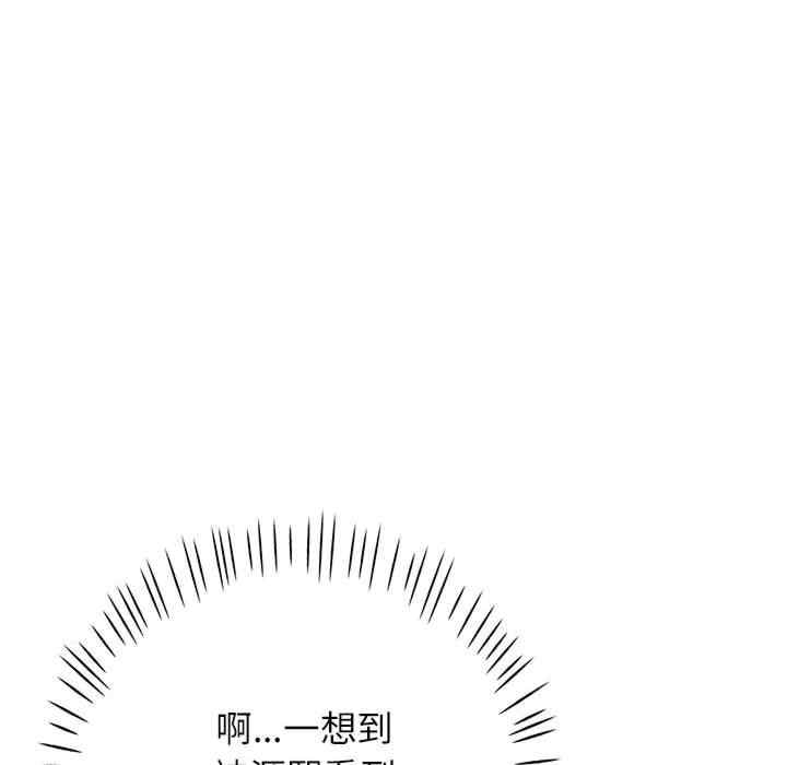 第10张