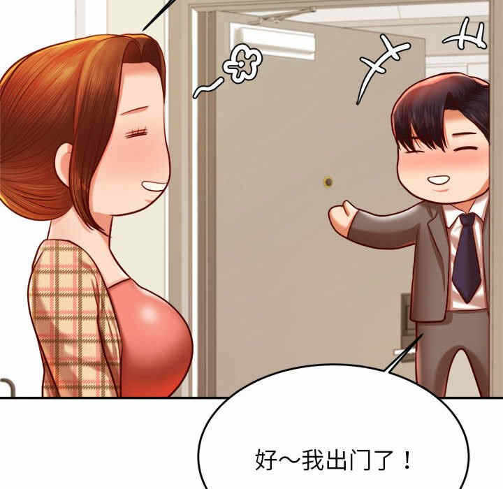 第91张