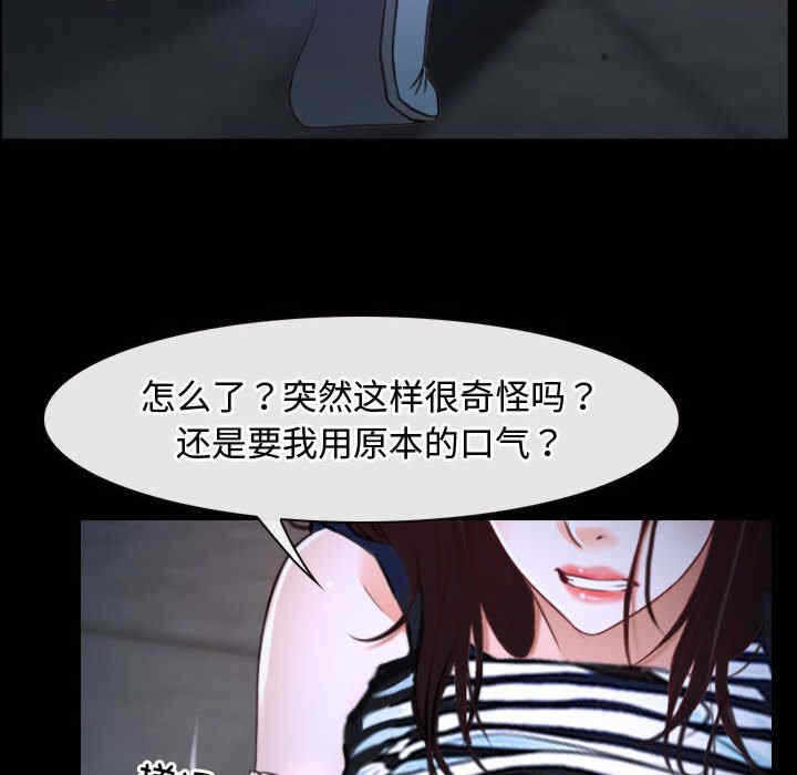 第29张