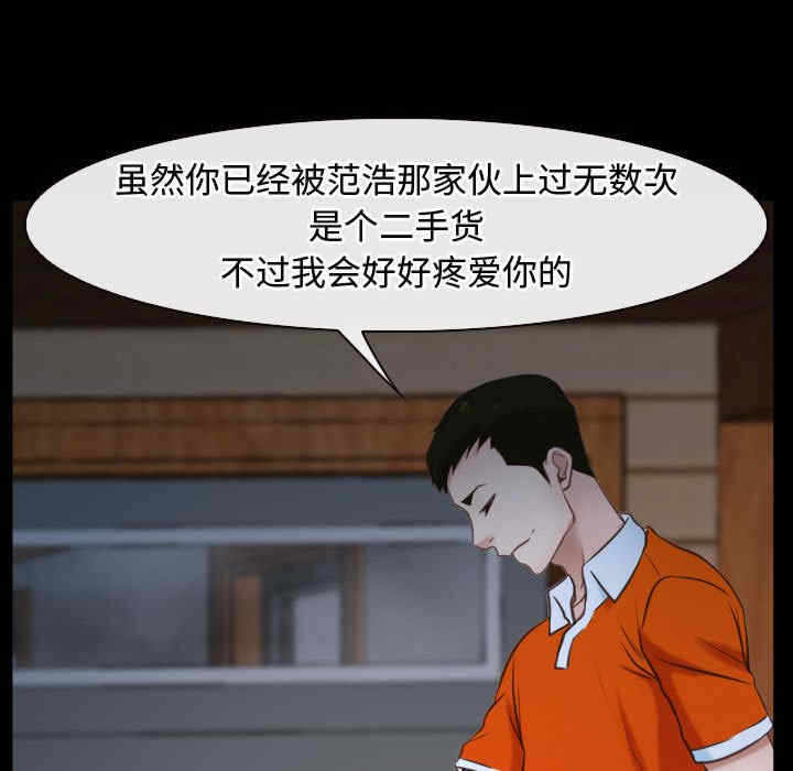 第39张