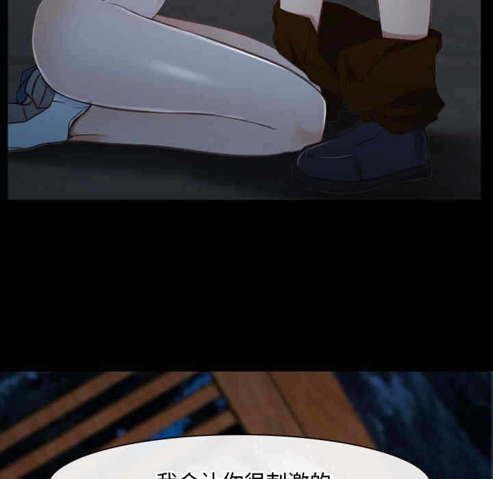 第43张