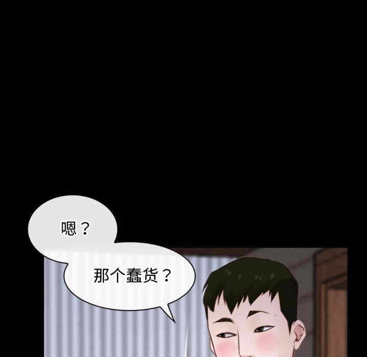 第51张