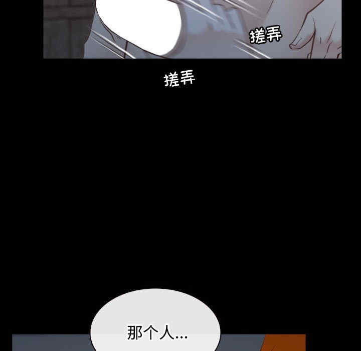 第56张
