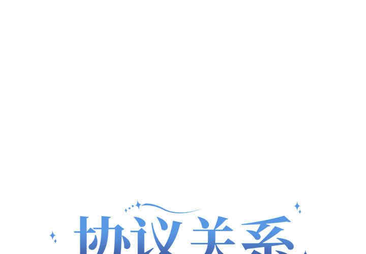 第1张