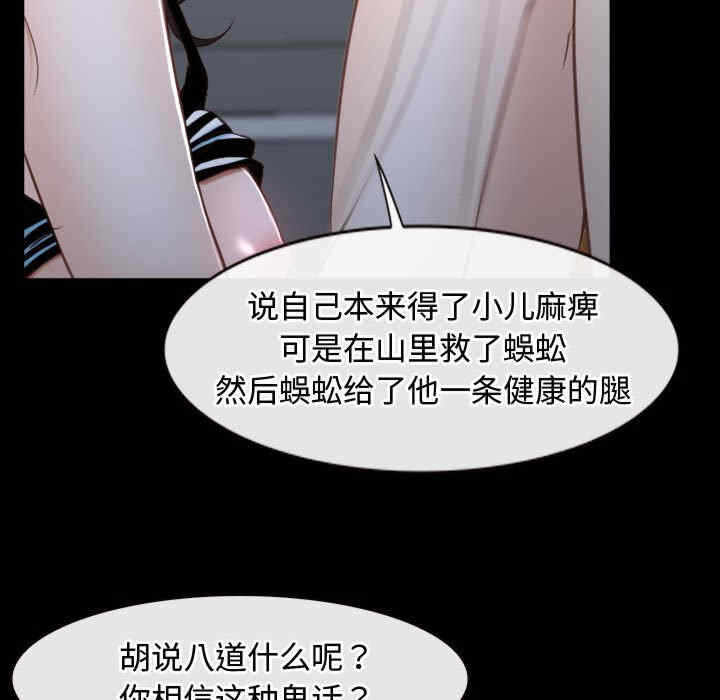第60张