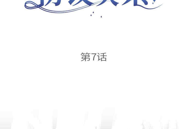 第4张