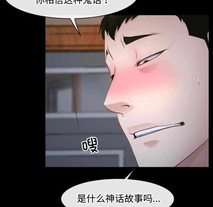 第62张