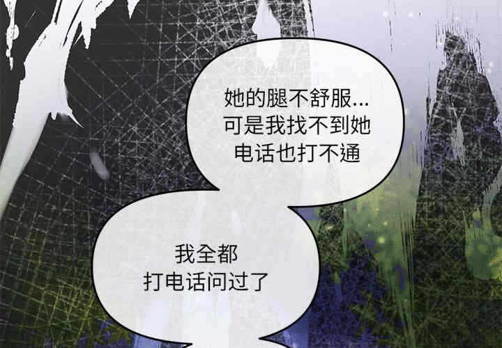第8张
