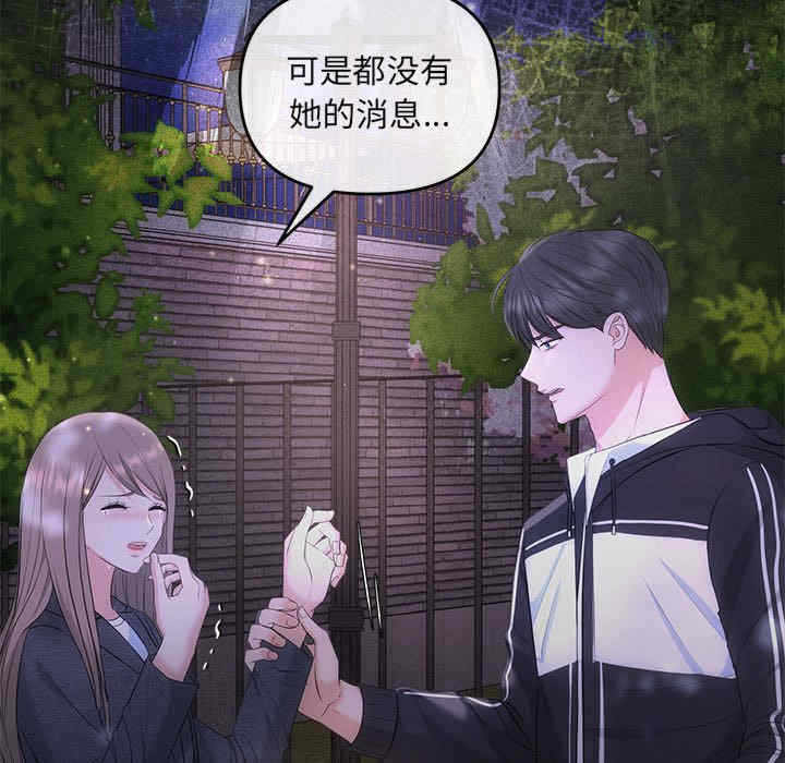 第10张