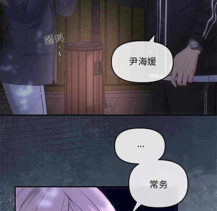 第11张