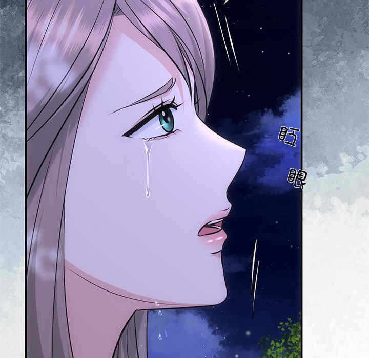第14张
