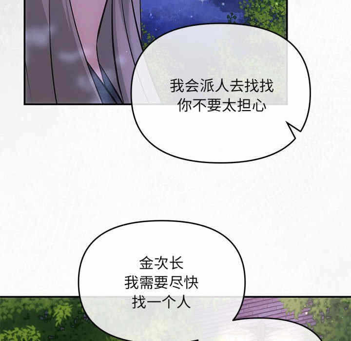 第16张