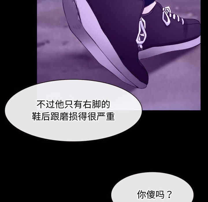 第73张