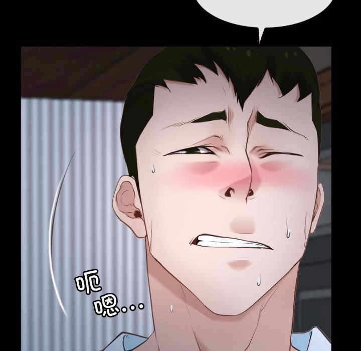 第75张