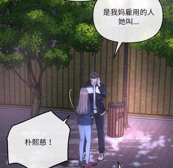 第18张