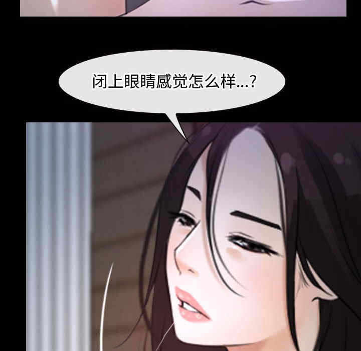 第89张