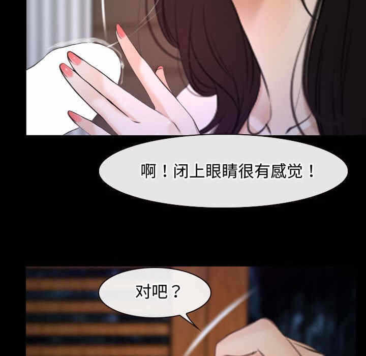 第92张