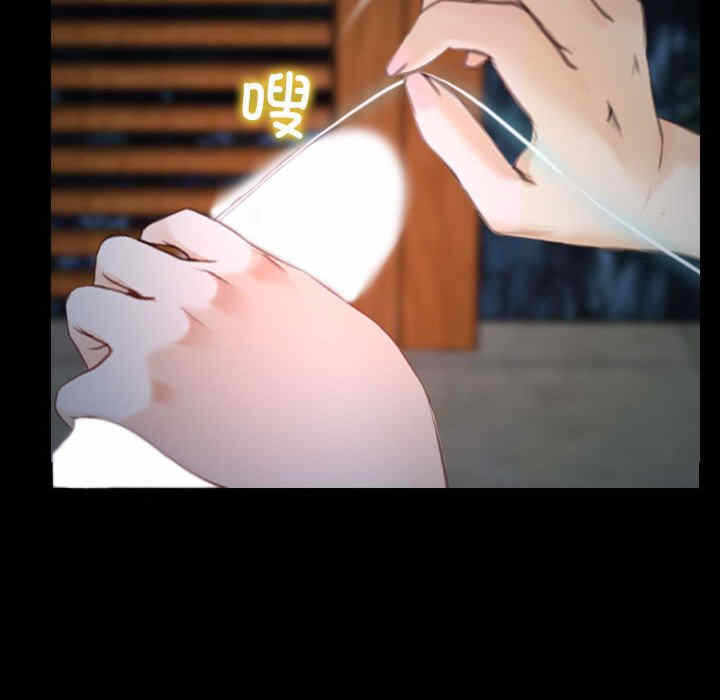 第93张