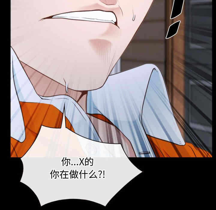 第98张