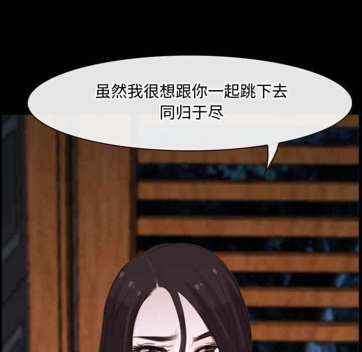 第99张
