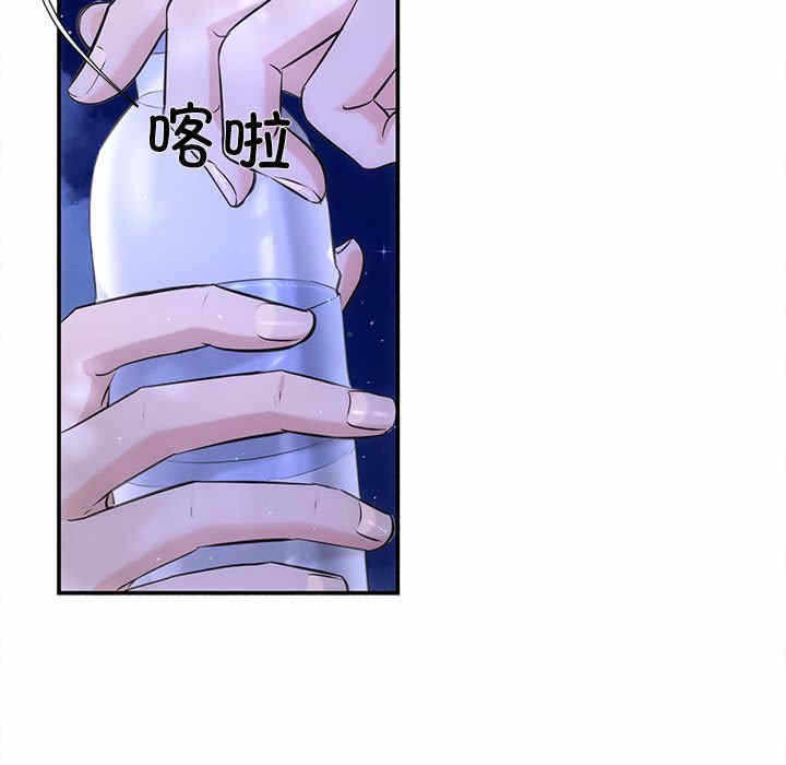 第32张