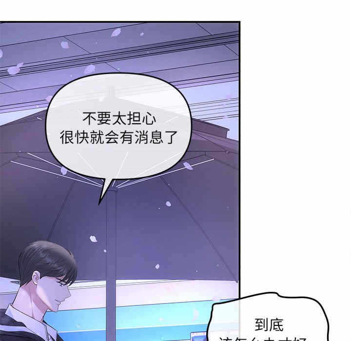 第34张