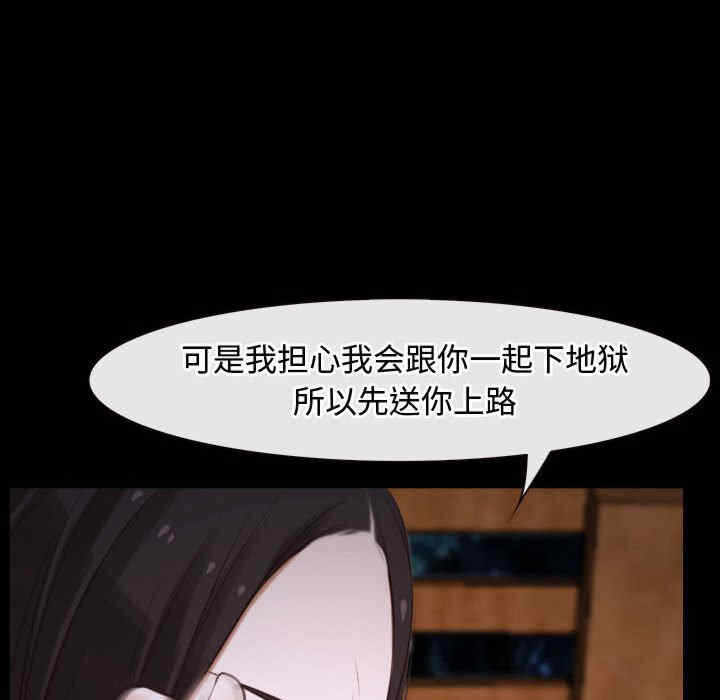 第106张