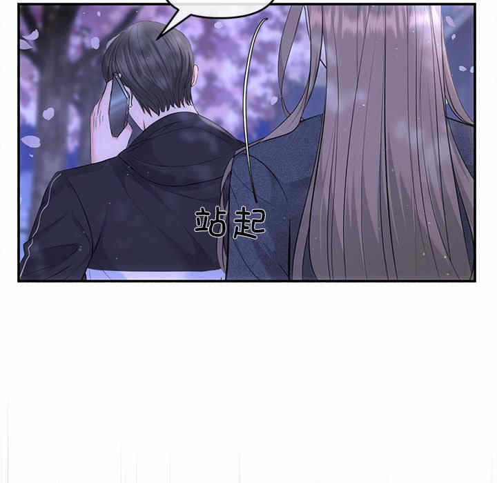 第39张