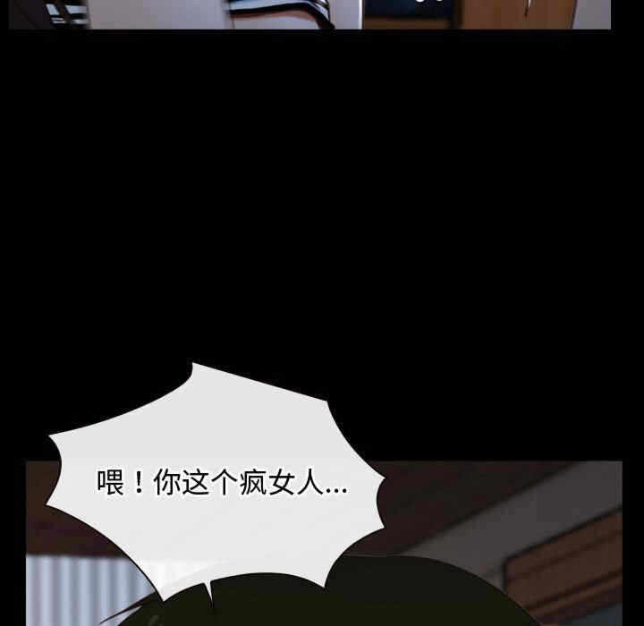 第109张
