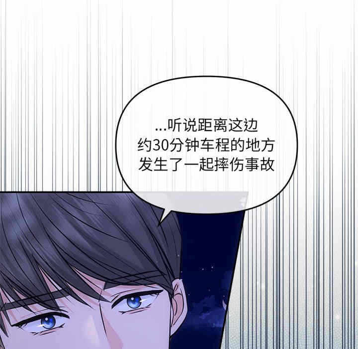 第41张