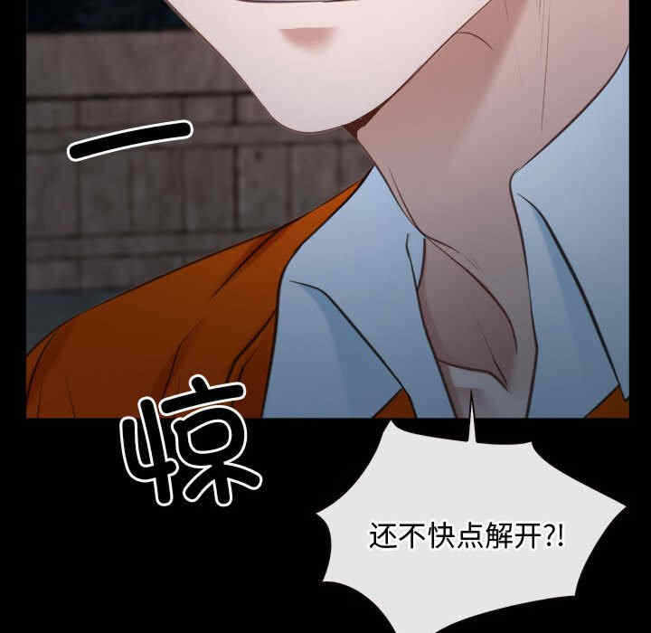 第113张