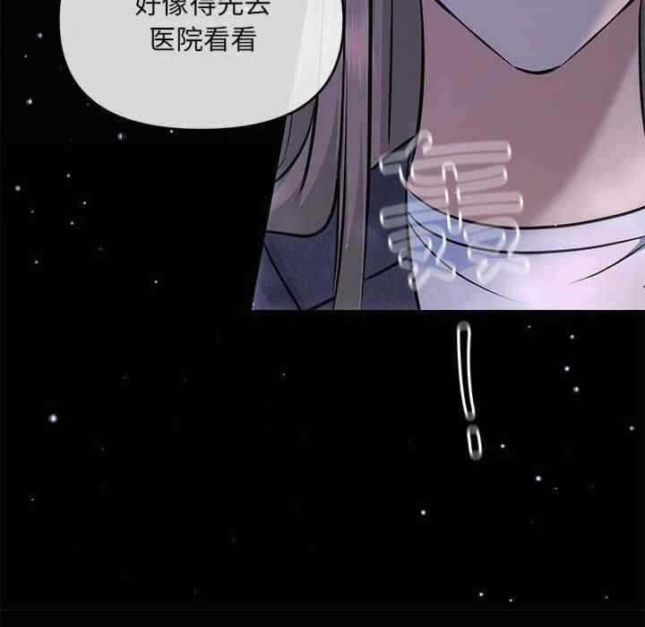 第46张