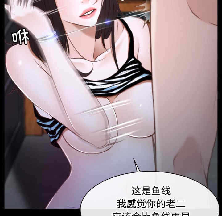 第117张
