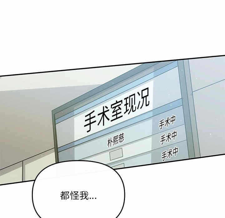 第50张
