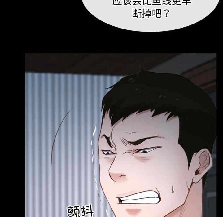 第120张