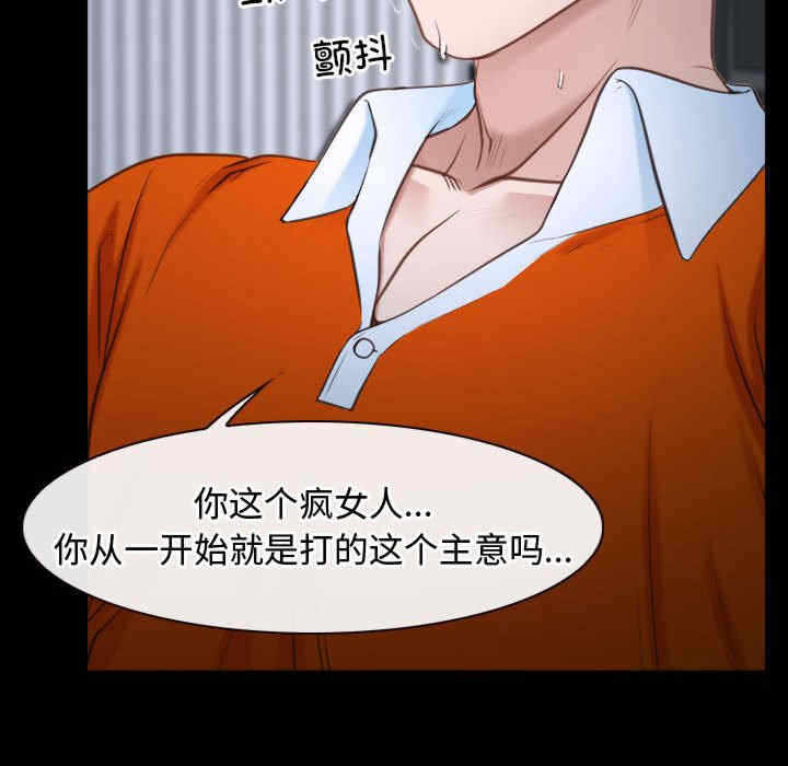 第122张