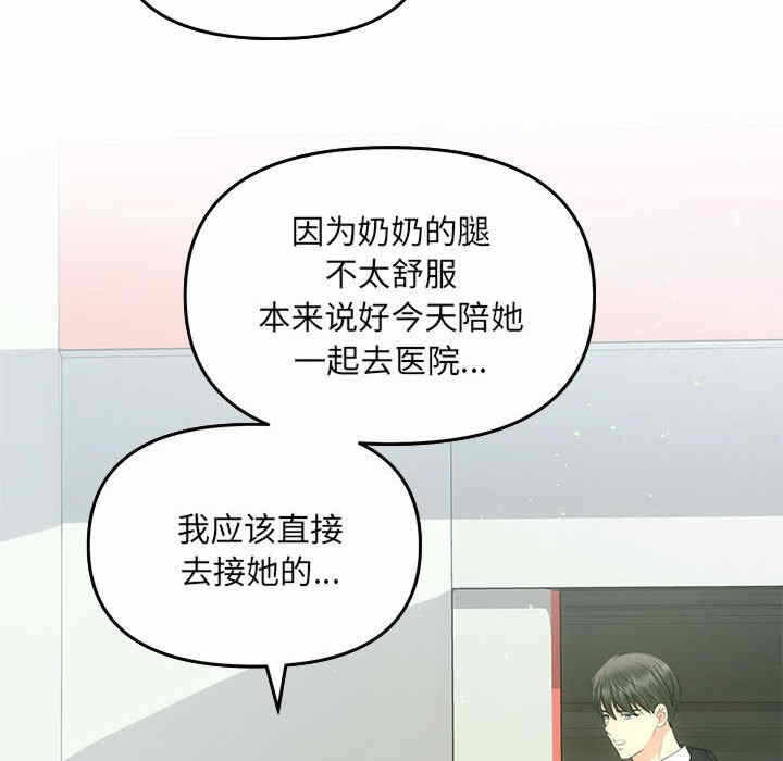 第52张