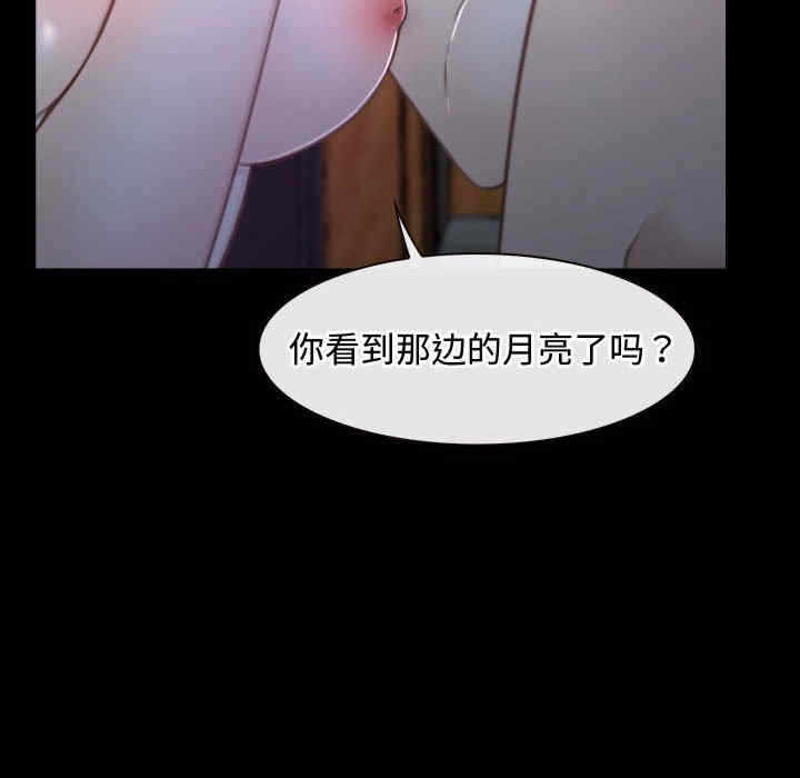 第127张