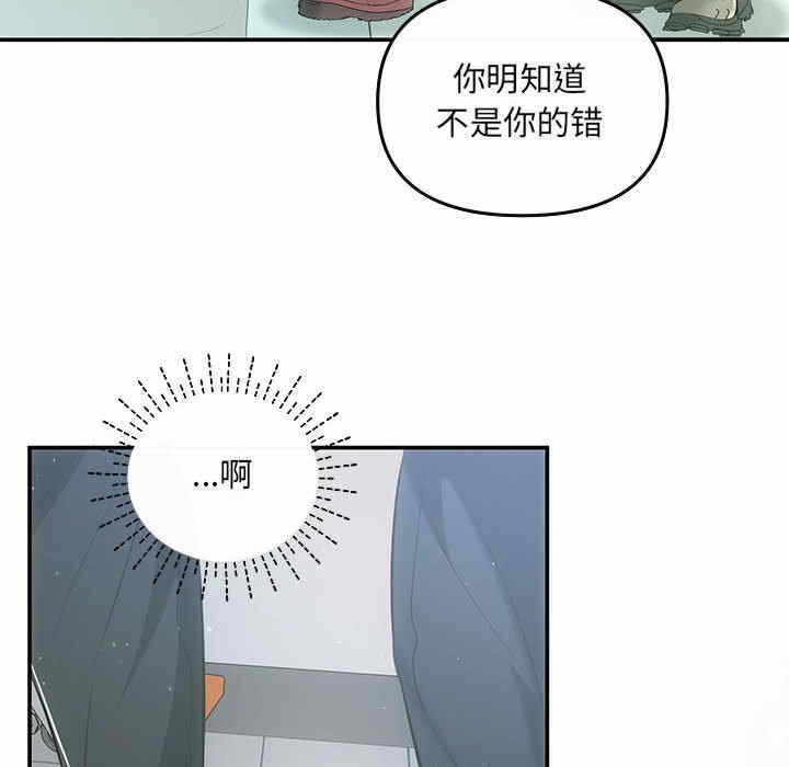 第56张
