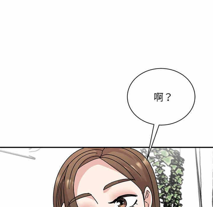 第37张