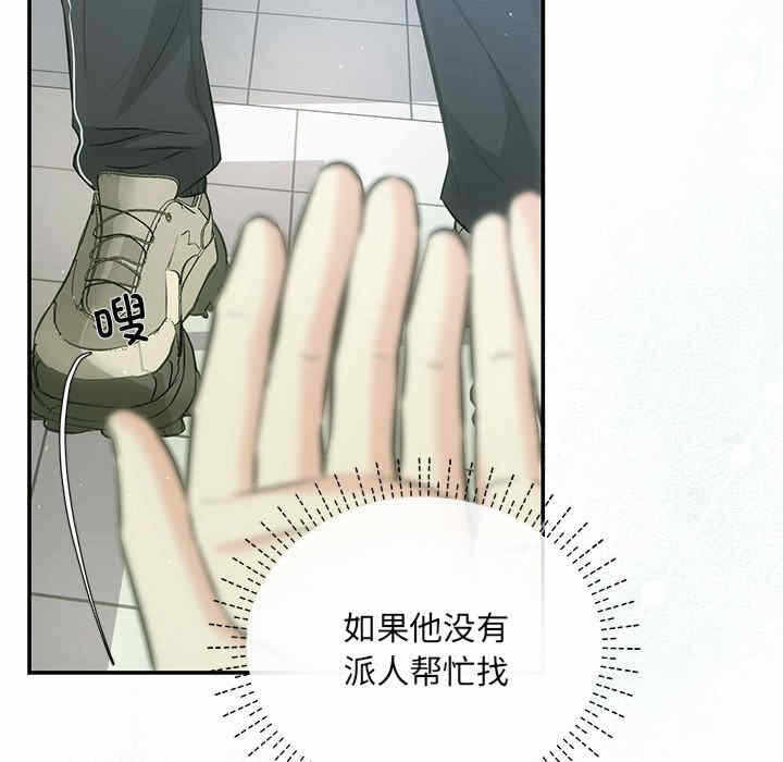 第57张