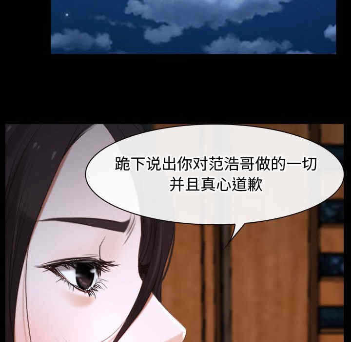 第132张