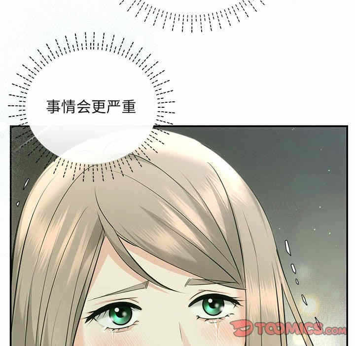 第60张